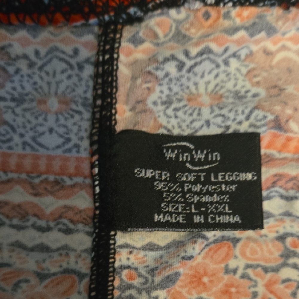 Colorful Patterned Leggings - Picture 3 of 4